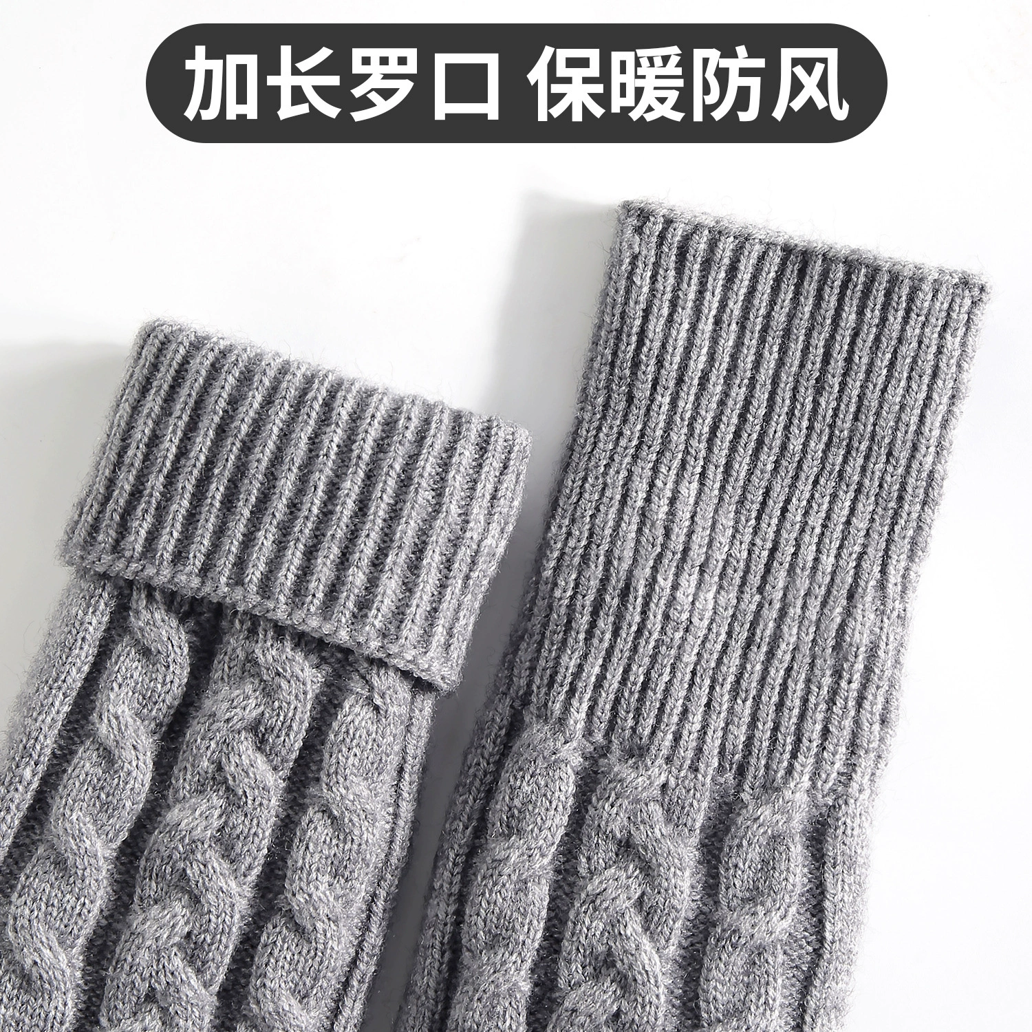  knitted warm travel gloves, Amazon
