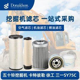 滤芯;气源处理器;除尘设备配件