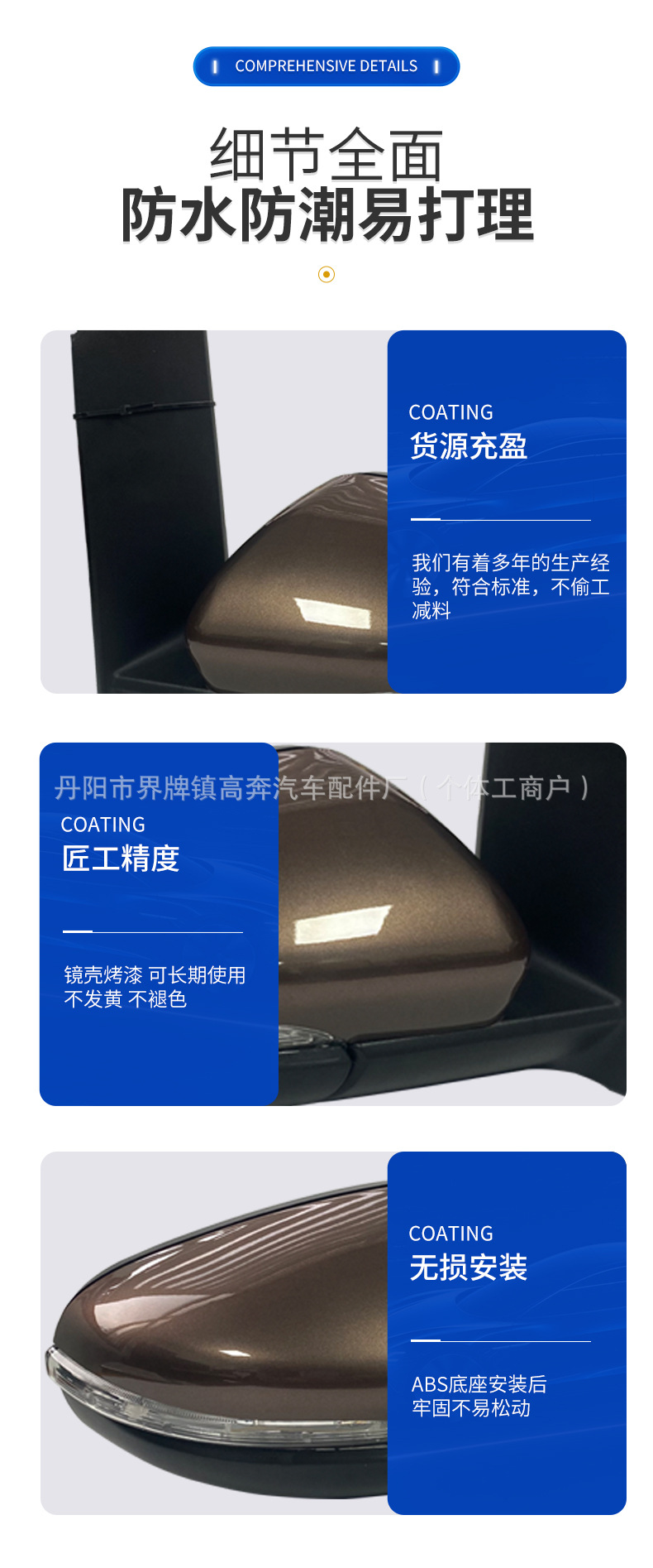 Suitable for 2011-2015 Touran Rearview Mirror Assembly, Direct Sales from the Manufacturer, Touran for Touran Reversing Mirror
