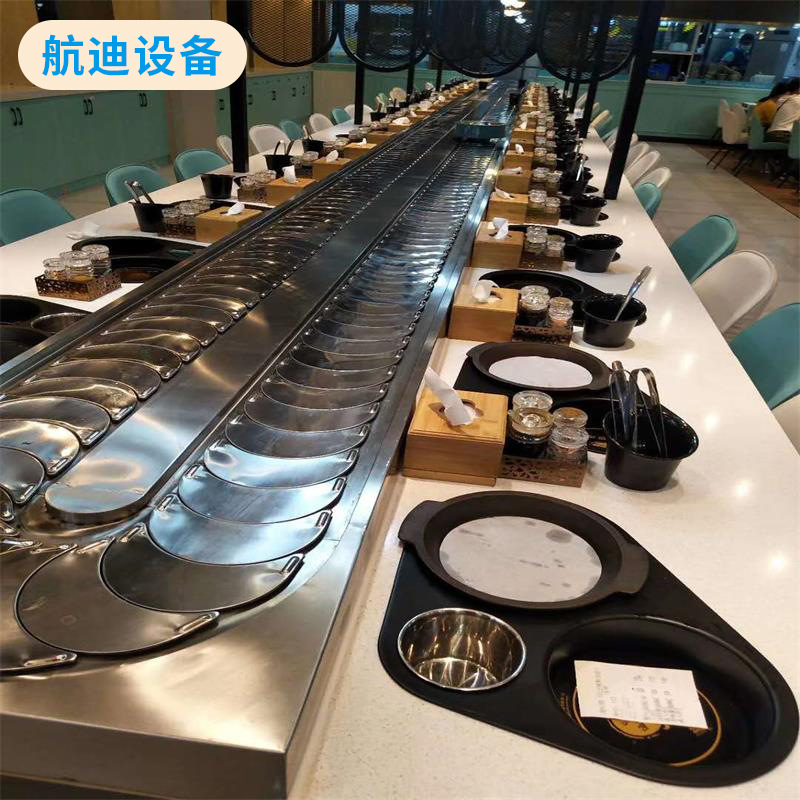 定 制旋转小火锅设备全套餐回转麻辣烫串串香寿司烤涮一体传送带