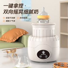 �����������̷۵꡿늄ӓu�������ܛ_�̙C�o���{�����������̙C