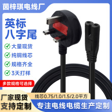 Ӣ�˰���β�����Դ���������pvcӢҎ��оβ늾����l���^�Դ��