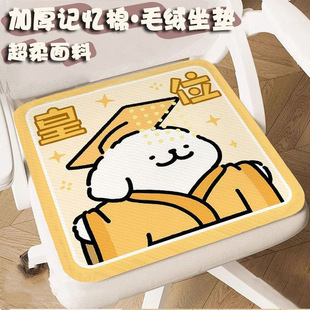 ��ͨ���|�Ӻ�ӛ���ތW�������k�����Ή|����ë�q�����ε�ƨ�|���l