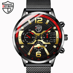 DEYROS跨境金色時尚男士不鏽鋼日曆手錶男款品質商務石英男表