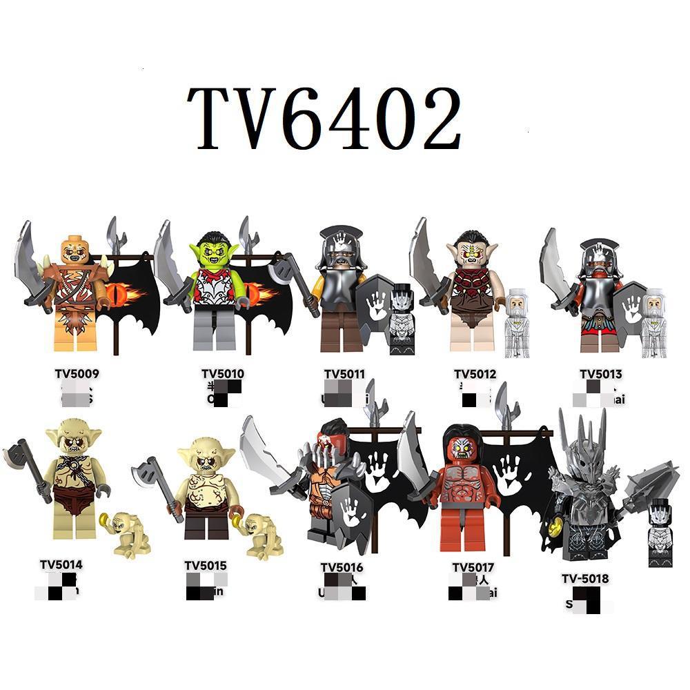 外贸货品TV6402电视电影系列指环王半兽人强兽人哥布林拼装积木人