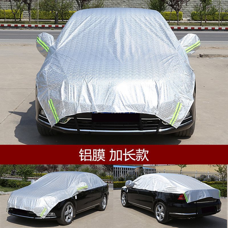 Qìchē – Car Sunshade Half Car snow shield - enlarged-half-cover-sedan
