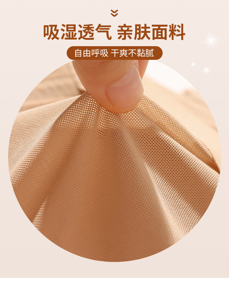 详情_10.jpg