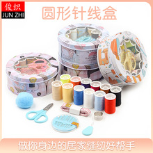 �A���_���F��ᘾ������b�p�a���߼��ÌW��ᘾ����b�ռ{�ֿpᘾ���