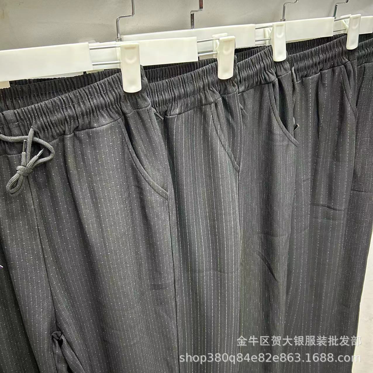 微信图片_20240713211939