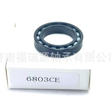 �S�ҹ���̼�����մ����S�� 6803CE�մ��S�� ���D��ȫ�մ��S��