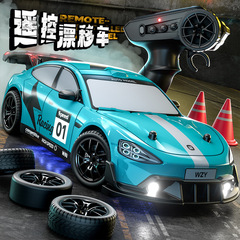 RC迷你遥控赛车2.4G四驱高速漂移车ae86充电遥控汽车GTR仿真车模