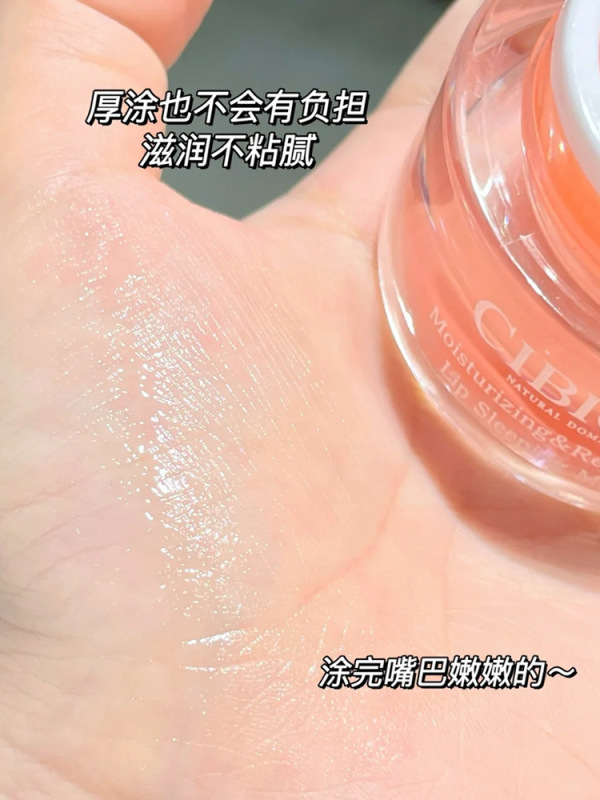 O1CN01XwF4Up1R1rU0yGFcg_!!6713