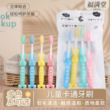 ��ͯ��ͨܛë��ˢ�������l4֧���b������ܛëˢ��ͨС���ֱ���ˢ