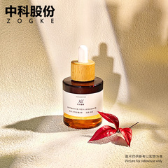 メーカー現物15ml 30ml 50ml厚い底円柱滴管瓶化粧品ガラス瓶アロマオイル分注瓶