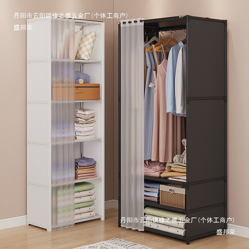 Factory Direct Sales Simple Wardrobe Dust-Proof Home Bedroom Storage Rack Layered Storage Cabinet Hanging Wardrobe Rental Dormitory
