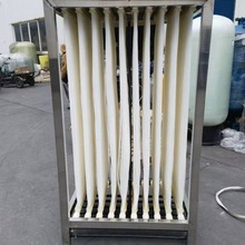 mbr膜帘式膜工业中水回用一体化污水处理组件中空纤维帘式mbr膜