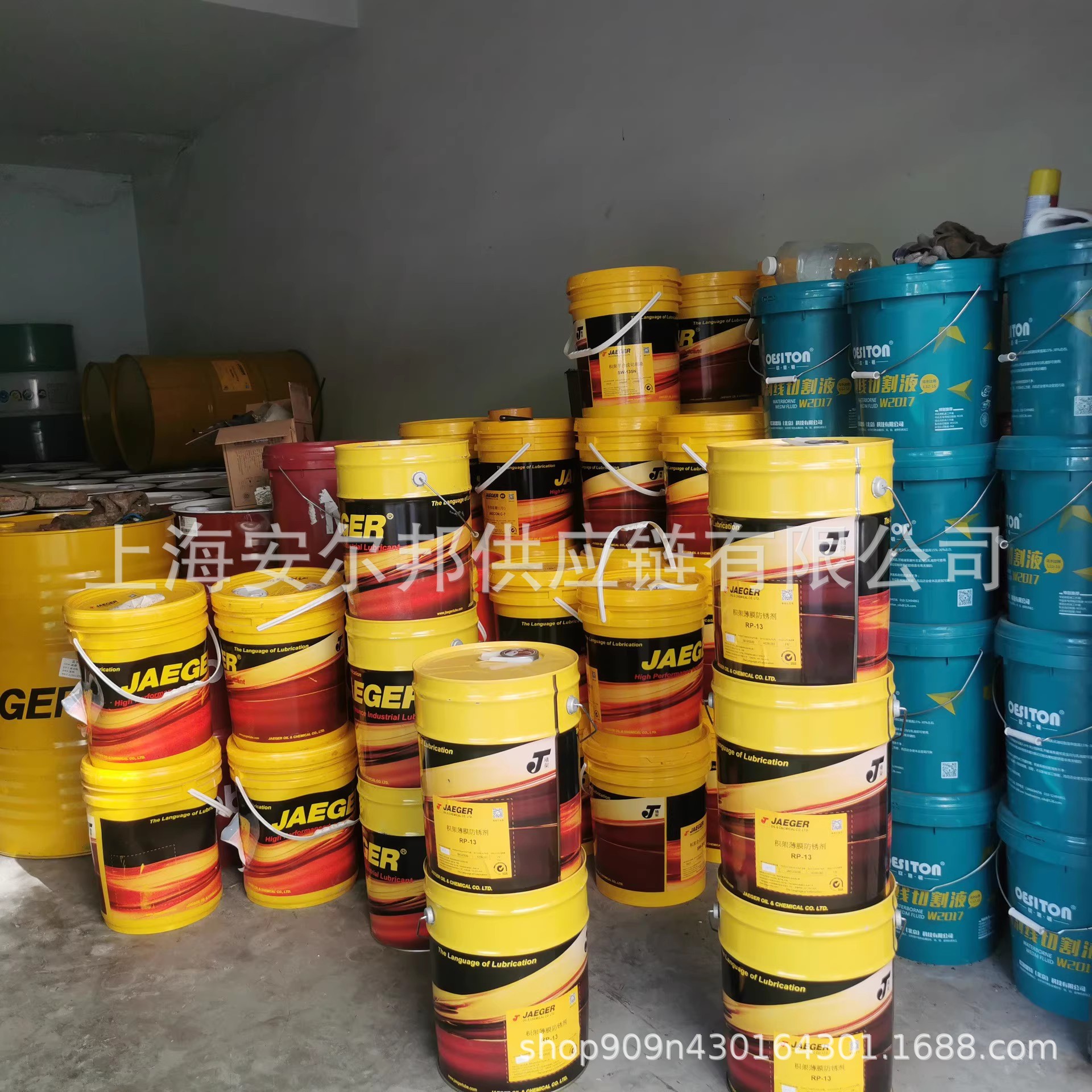 积架防锈剂油性RP - 11#20 JAEGER RP-23#21高效除锈剂润滑高挥发