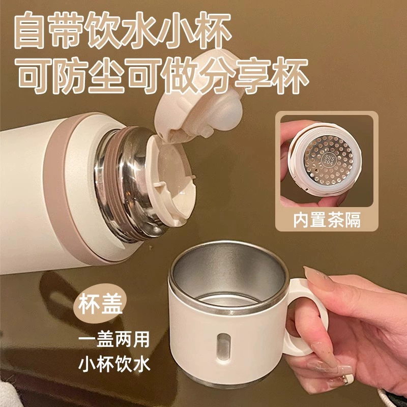 High quality glass, children's tea cup stainless steel, teapot, internet celebrity