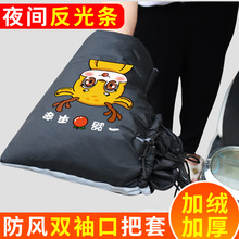 늄�܇���׶�����ů�Ӻ��ˮ�ƿ܇Ħ��܇���ד��L܇���׼Ӵ����