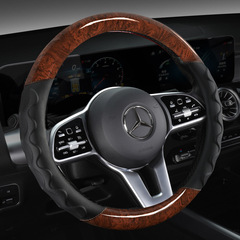 Car Steering Wheel Cover, All-Season Use, Rosewood Texture, Breathable, Anti-Slip, Durable Car Steering Wheel Cover