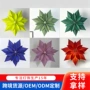 卧室可折叠圣诞节多层灯罩