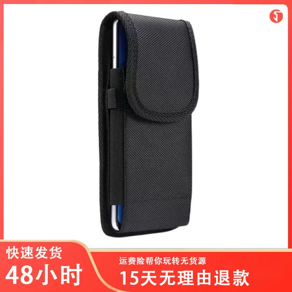 Foreign Trade Oxford Cloth Hanging Waist Middle-aged and Elderly Wearing Belt Waist Bag Men's Vertical Waist Bag Velcro Nylon Mobile Phone Bag