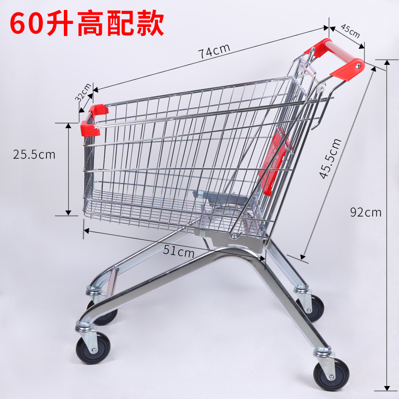 60 증가 된 할당