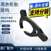 늄�܇��̥����Ħ��܇݆̥���h��̥��̥�������̥ͨ�ò��b����