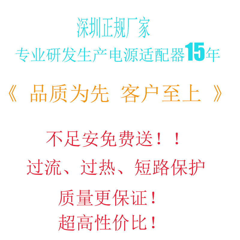 12v2a英規電源アダプタ24w空気清浄機電源英規ukca認証メーカー直販|undefined