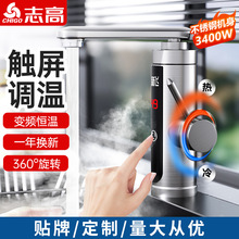 늟�ˮ���^�N������ʽ�ӟ�ˮ��3���ٟ������Õ��N�YƷ���ʽ