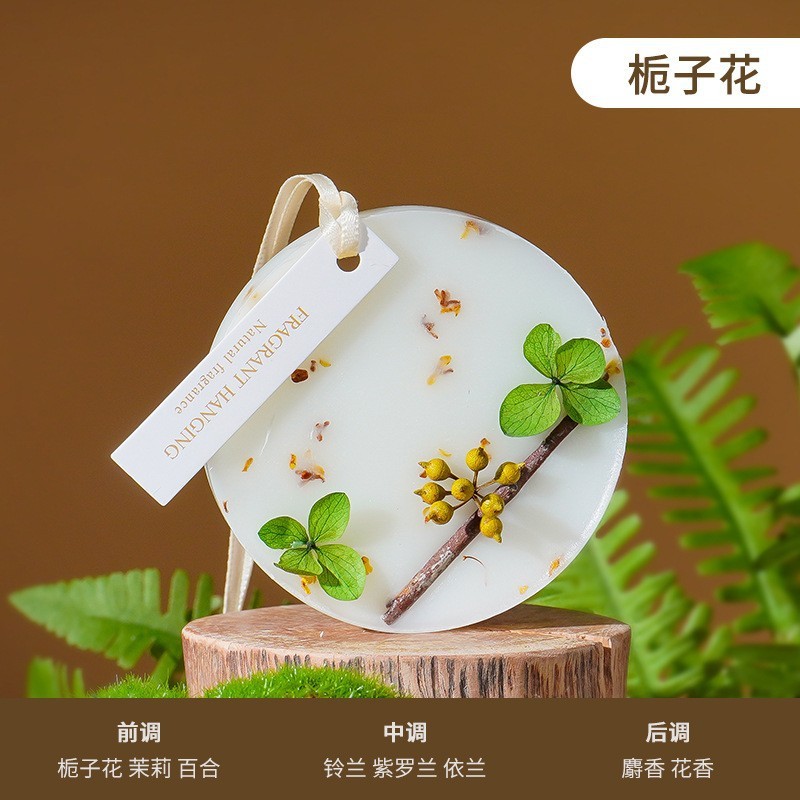 森系花艺香薰蜡烛婚礼伴手礼手工无烟大豆蜡生日礼物香氛家居摆件|undefined