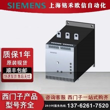 3RW4056-6BB44���T��ܛ������ 90 kW/400 V��40 &deg;Cԭ�b�F؛����