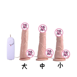 Не светящиеся жидкие изделия из пениса для взрослых, крутящийся dildo, жидкий силикон, массаж женской интимной