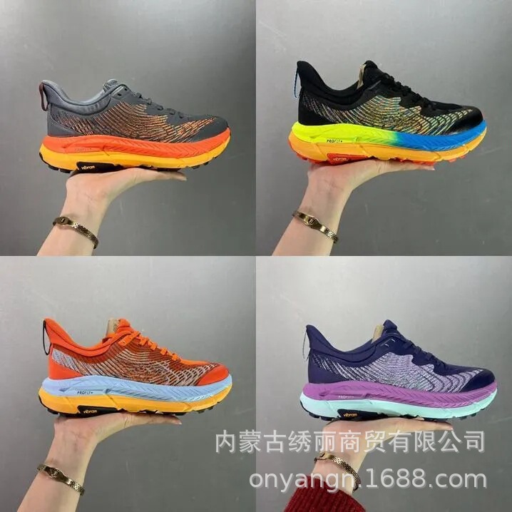 Putian Shoes Mafate 4 Generation Men's and Women's Outdoor Cross-Country Hiking Shock-Absorbing Running Sports Shoes Professional Shock-Absorbing