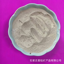 �F؛Ξʯ�۷����}��70-97%����ұ�����ۄ����l�T�Ӛ���Უ���մ�