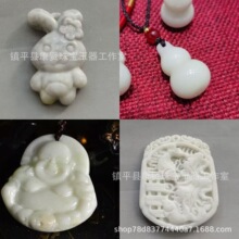 ��Ȼ�{������J���շ�����B����������������Ů��Դ�^���Sֱ��