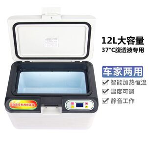 ��͸Һ�a�������С��37�ȸ�Ĥ͸��Һ�ӟ��܇�d��ů������