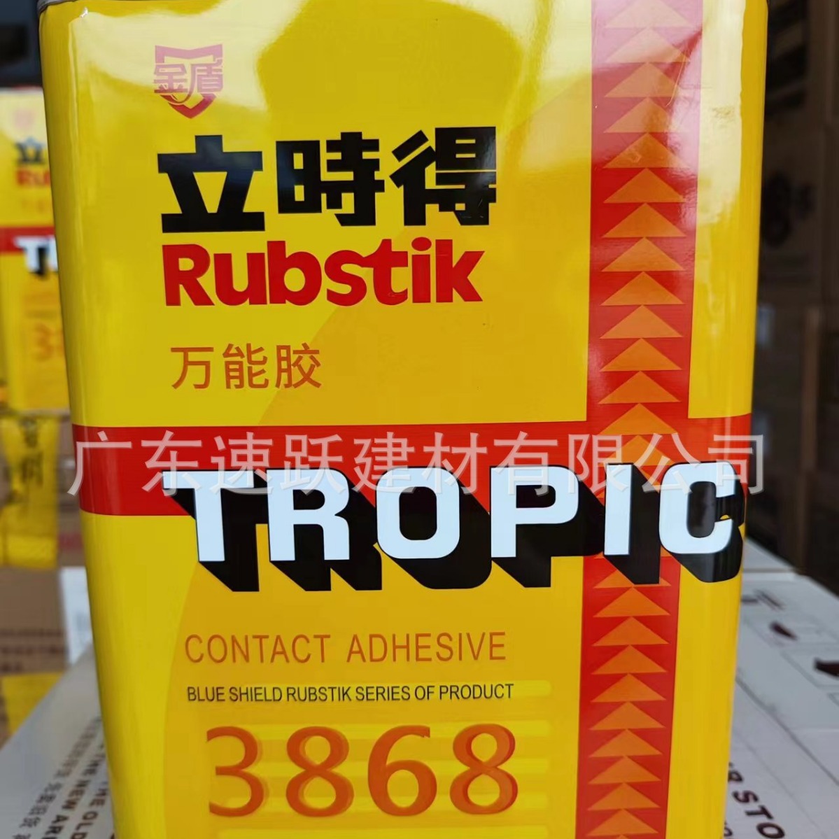 金盾立时得万能胶3868 万能粘合剂2.3L 地毯木板广告布万能胶