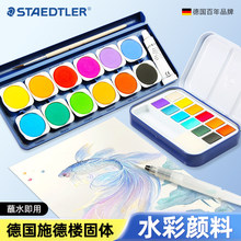 ��ʩ��888M���wˮ�����12ɫ�W�����������g�OӋ�����L������