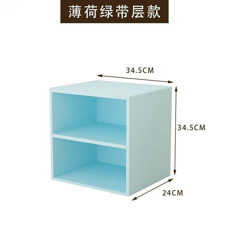 自由に組み合わせられる格子キャビネット、リビングルームの壁面収納キャビネット、子供部屋の収納、小さな本棚、シンプルな収納本棚、クロスボーダー|undefined