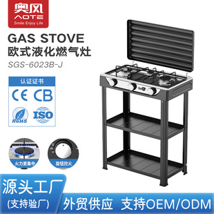 �W�L ���Q��ʽ���^�tȼ���� �ք��c��ú���� GAS STOVE �W���t