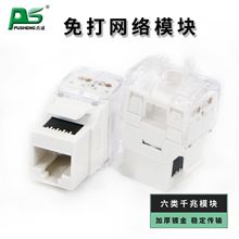 CAT6ARJ45180ȾWjϢ⹤fģKB