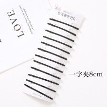 �n���ɫ�l�A߅�A������BB�l�A 6.2CMһ��߅�A�����A���^�A�����l