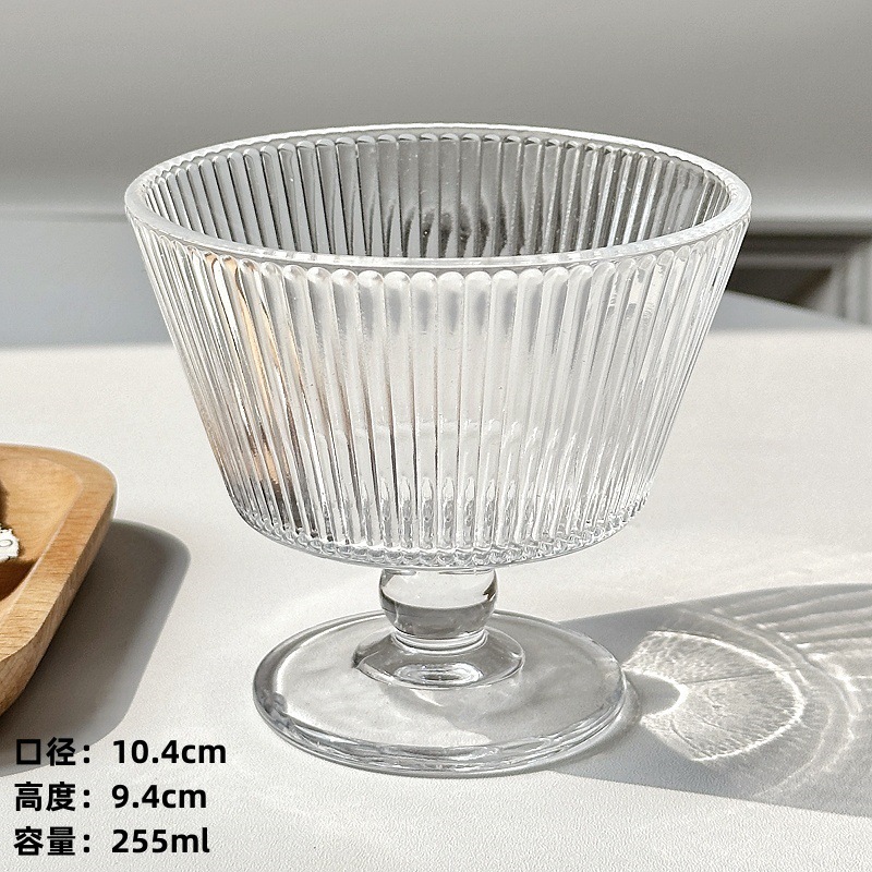 Retro en relieve sol de vidrio bol inswind helado casero helado helado bol yogur avena desayuno bol postre