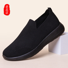 ��TD-31266���ϱ�����Ь��ʿ�ļ��������˰ְ�Ьһ�ŵ���������Ь