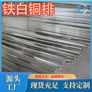 �S�ҹ��� BFe10-1-1���~ c7060���~�� �F���~ ��̖Ҏ���Rȫ�ЬF؛