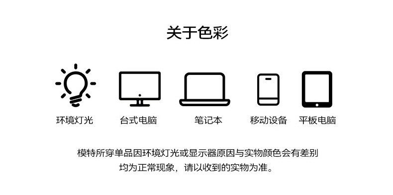 O1CN01KGWj5n2MXrZBUYS2s_!!940079838-0-cib.jpg?__r__=1751871618328