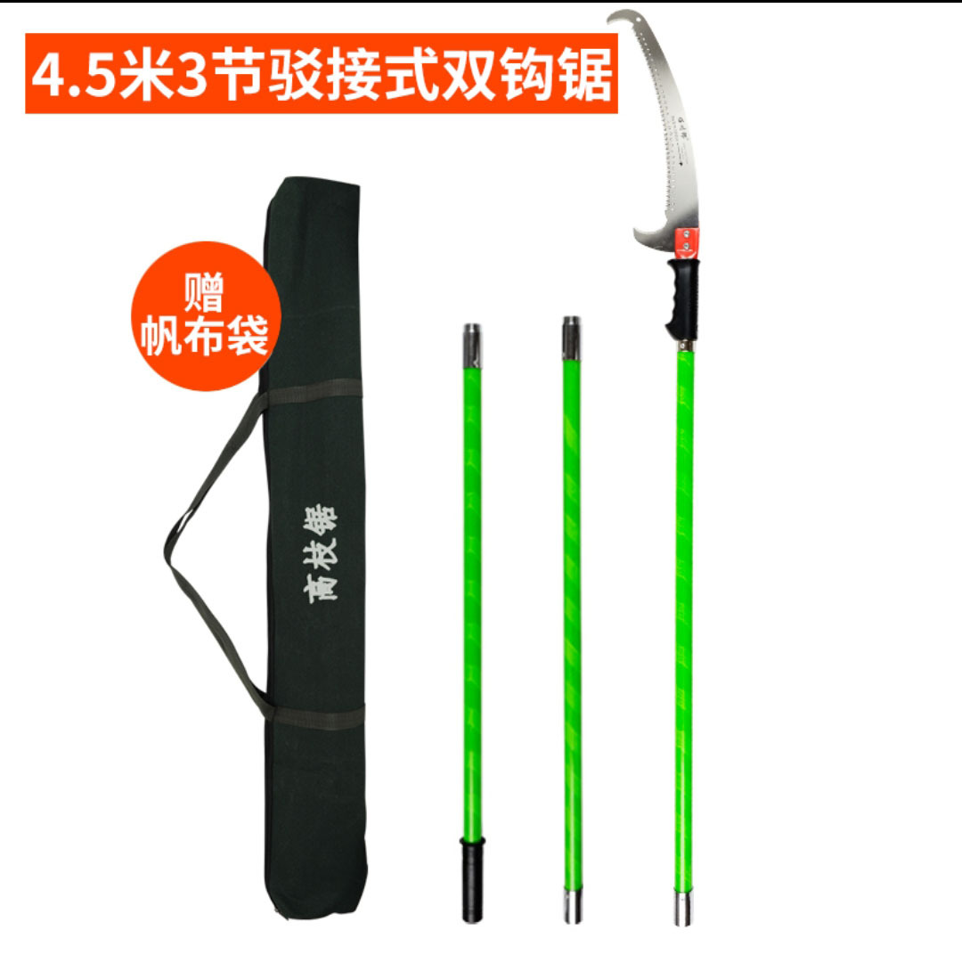 La rama alta vio la fibra de vidrio con aislamiento tijeras retráctiles de rama alta tijeras de reparación de rama de gran altitud ahorro de mano de obra Sierra de rama alta árbol frutal