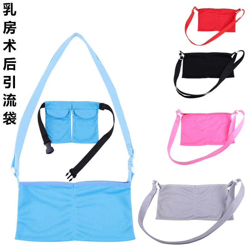 Сумка для послеоперационного дренажа груди Сумка для послеоперационного кронштейна для груди Удобная дышащая сумка для ванной Сумка для ухода за грудью