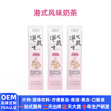 �N�Ƹ�ʽ�Lζ�̲���������p������Ʒ�����̲�_��ƴ��ӹ�